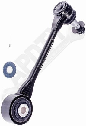 APDTY 155166 Suspension Lateral Arm and Ball Joint