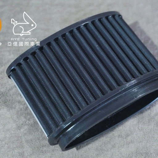 Carbon Fiber Cold Air Intake for BMW X4 20i 30i G02 / X3 G01 G08 B48
