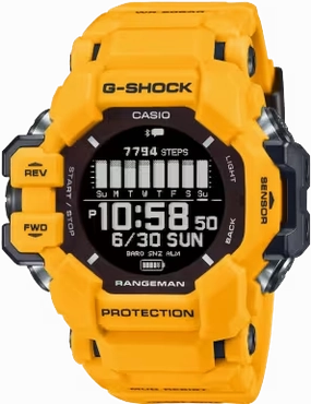 Casio G-Shock Master Of G - Land Rangeman