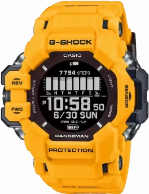 Casio G-Shock Master Of G - Land Rangeman