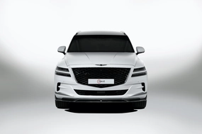 Genesis GV80 Carbon Fiber Front Lip 2021 