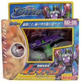 Transformers Galaxy Force (Cybertron) GD-06 Inch-up Action Figure